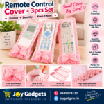 Remote Control Cover - 3pc Dust Protection Set