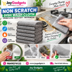 Packup 2 Double Layered Non-Scratch Wire Dishcloth